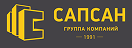 Сапсан